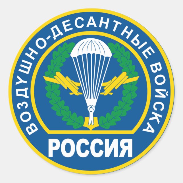 Russian Airborne Troops, shoulder patch (1994) Classic Round Sticker (Front)