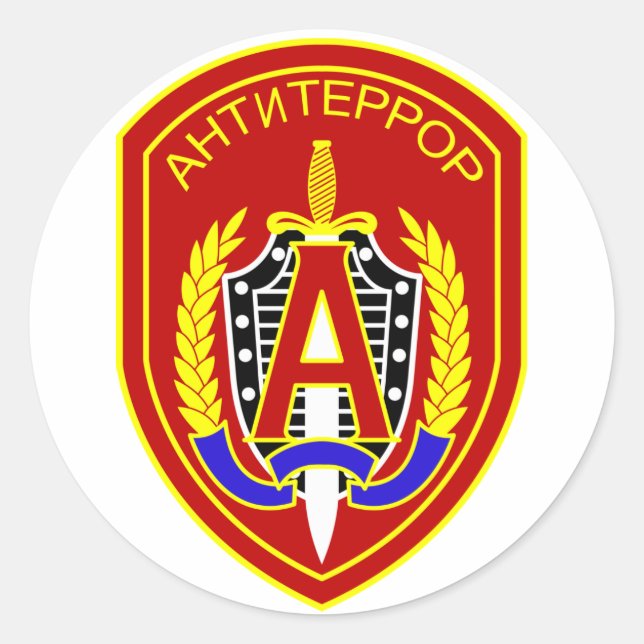 Russian Alfa Group Classic Round Sticker (Front)