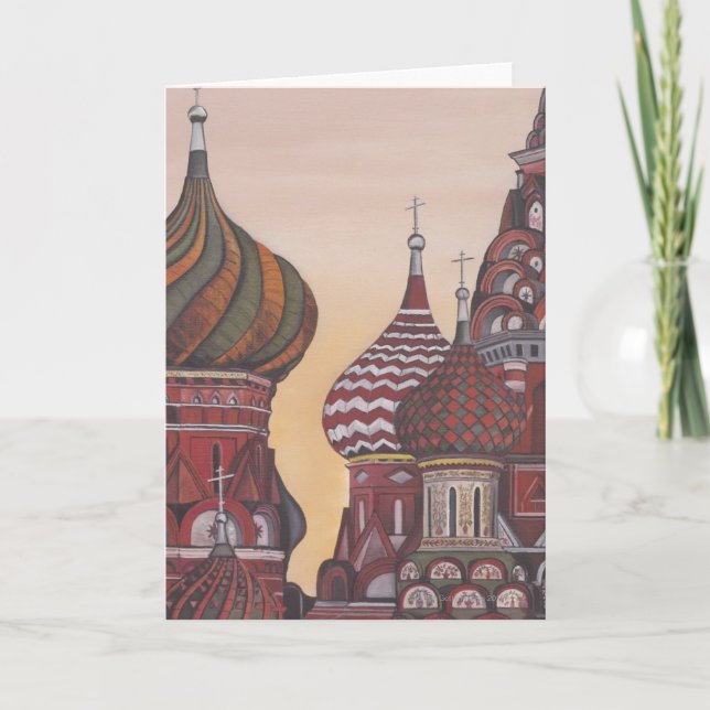 Russian Architecture Card (Front)