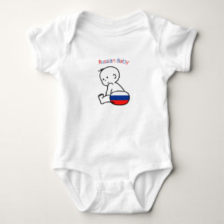 Russian Baby Bodysuit
