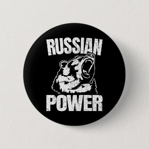 Russian Bear Power Russian Gym Bodybuilding Russia 6 Cm Round Badge