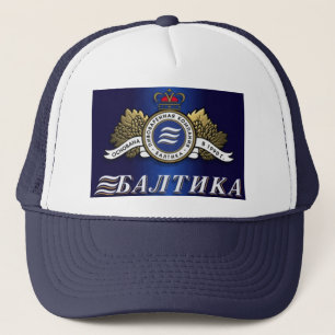 Russian Beer 1 Trucker Hat