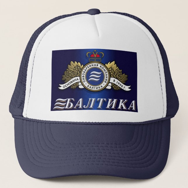 Russian Beer 1 Trucker Hat (Front)