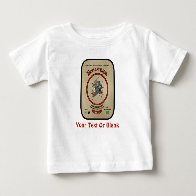 Russian Bogatyr Beer Baby T-Shirt (Front)