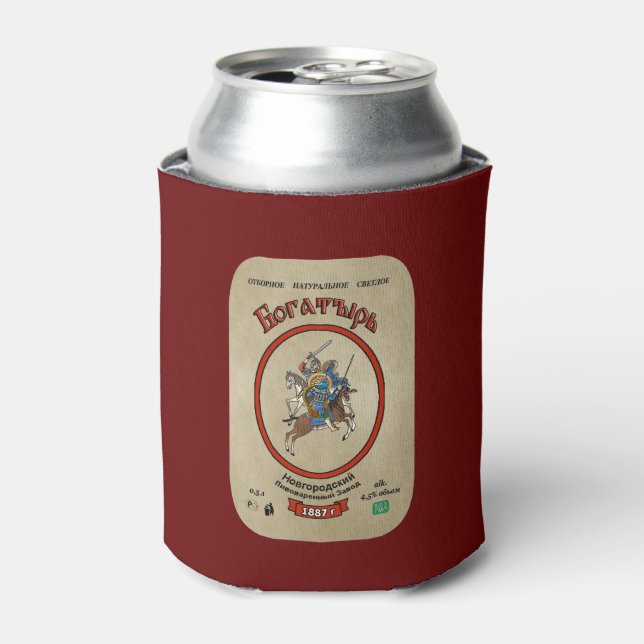 Russian Bogatyr Beer Can Cooler (Can Front)