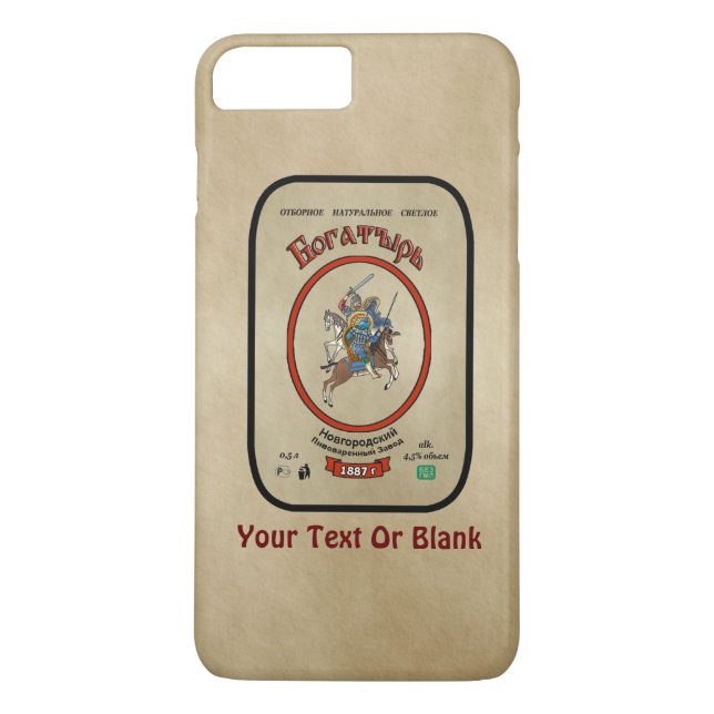 Russian Bogatyr Beer Case-Mate iPhone Case (Back)