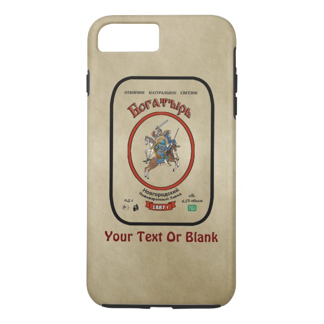 Russian Bogatyr Beer Case-Mate iPhone Case (Back)