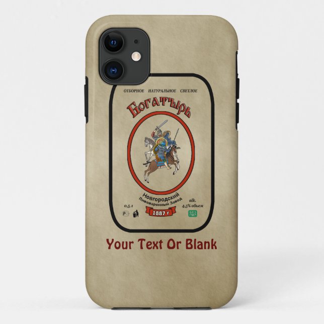 Russian Bogatyr Beer Case-Mate iPhone Case (Back)
