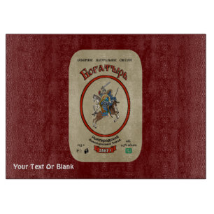 Russian Bogatyr Beer Cutting Board