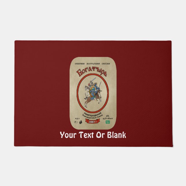 Russian Bogatyr Beer Doormat (Front)