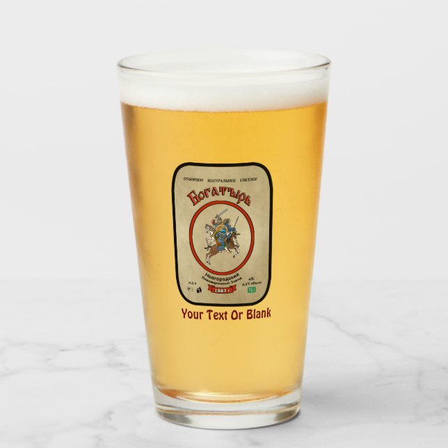 Russian Bogatyr Beer Glass (Front Filled)