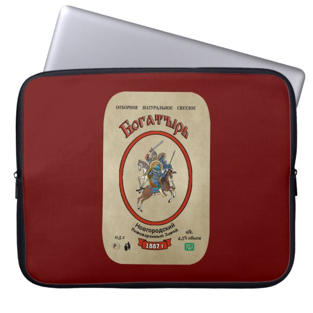 Russian Bogatyr Beer Laptop Sleeve (Front)