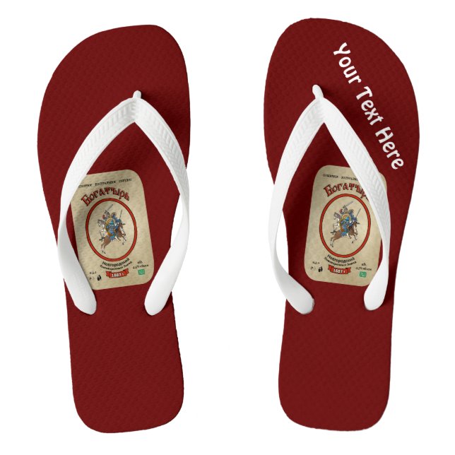Russian Bogatyr Beer Thongs (Footbed)