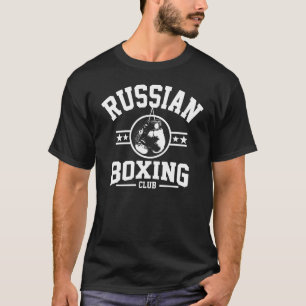 Russian Boxing Club T-Shirt