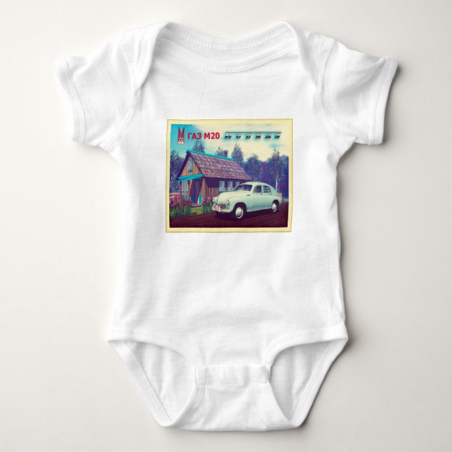 Russian Car And Dacha Baby Bodysuit (Front)