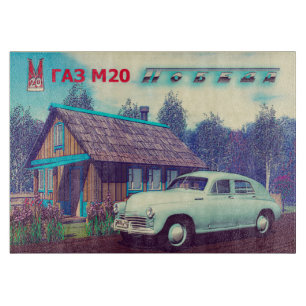 Russian Car And Dacha Cutting Board