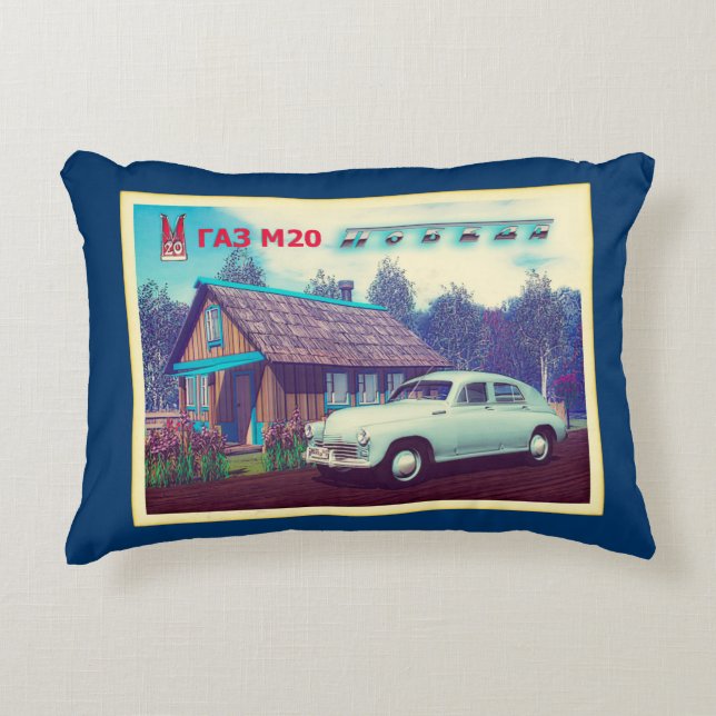Russian Car And Dacha Decorative Cushion (Front)