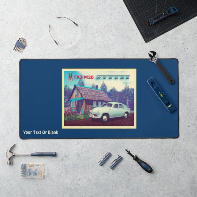 Russian Car And Dacha Desk Mat (Workstation)