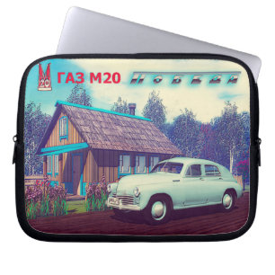 Russian Car And Dacha Laptop Sleeve