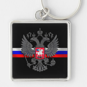 Russian Coat of Arms Key Ring