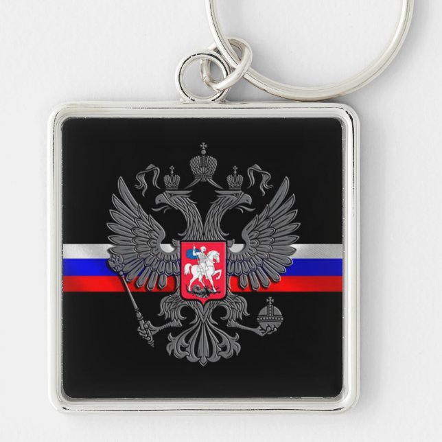 Russian Coat of Arms Key Ring (Front)
