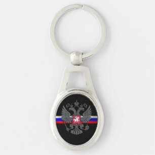 Russian Coat of arms Key Ring