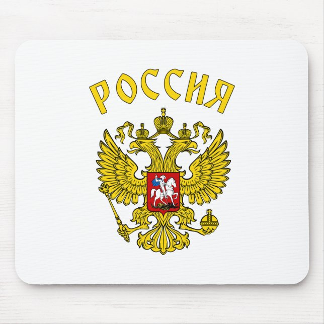 Russian Coat Of Arms Mouse Pad (Front)