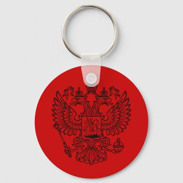 Russian Coat of Arms of The Russian Federation Key Ring (Front)