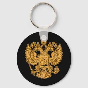 Russian Coat of Arms of The Russian Federation Key Ring