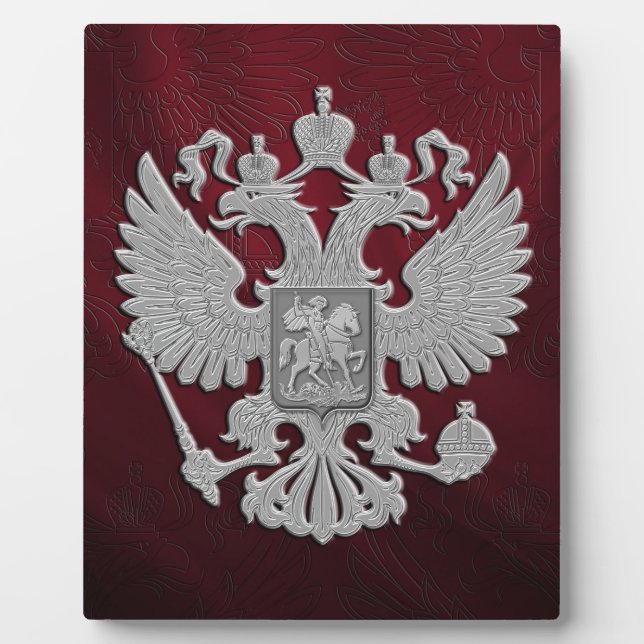 Russian coat of arms plaque (Front)
