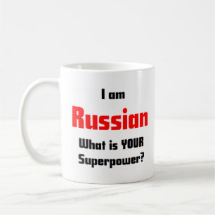 russian coffee mug