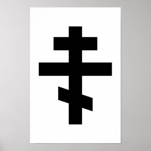 russian cross orthodox church religion god symbol poster
