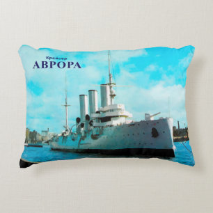 Russian Cruiser Aurora Decorative Cushion