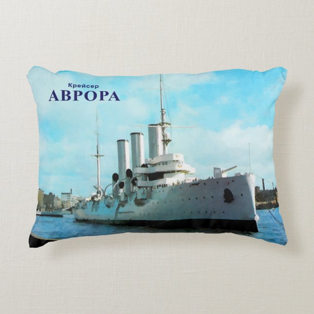 Russian Cruiser Aurora Decorative Cushion (Front)