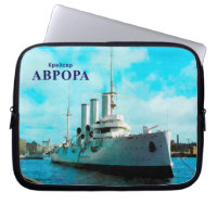 Russian Cruiser Aurora