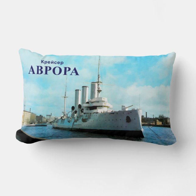 Russian Cruiser Aurora Lumbar Cushion (Front)