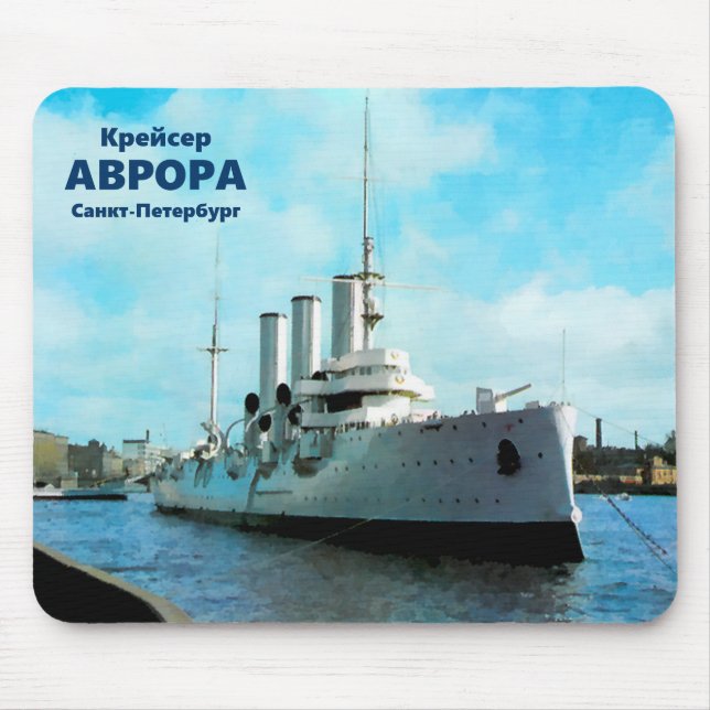 Russian Cruiser Aurora Mouse Pad (Front)