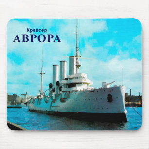 Russian Cruiser Aurora Mouse Pad