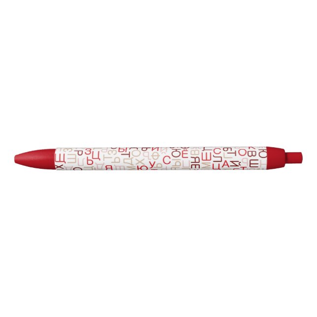 Russian cyrillic script black ink pen (Front)