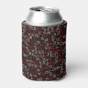 Russian cyrillic script can cooler