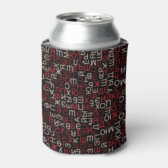Russian cyrillic script can cooler (Can Front)