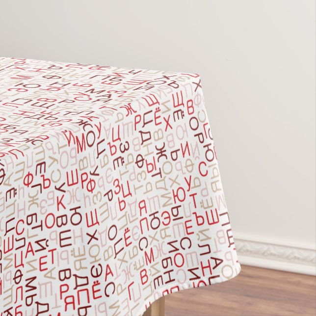 Russian cyrillic script tablecloth (In Situ)
