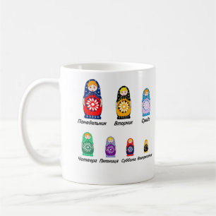 Russian Days of the Week Coffee Mug