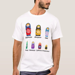 Russian Days of the Week T-Shirt