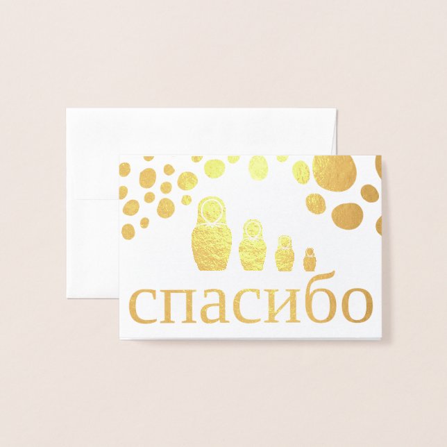 Russian Doll Matryoshka Thank You cпасибо Real Foil Card (Front With Envelope)