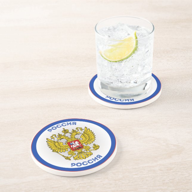 Russian double-headed eagle Circle Shape  Coaster (Side)
