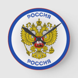 Russian double-headed eagle Circle Shape  Round Clock