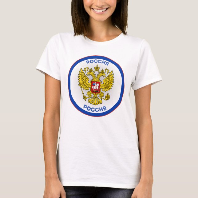 Russian double-headed eagle Circle Shape  T-Shirt (Front)