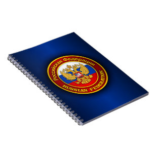 Russian Emblem Notebook