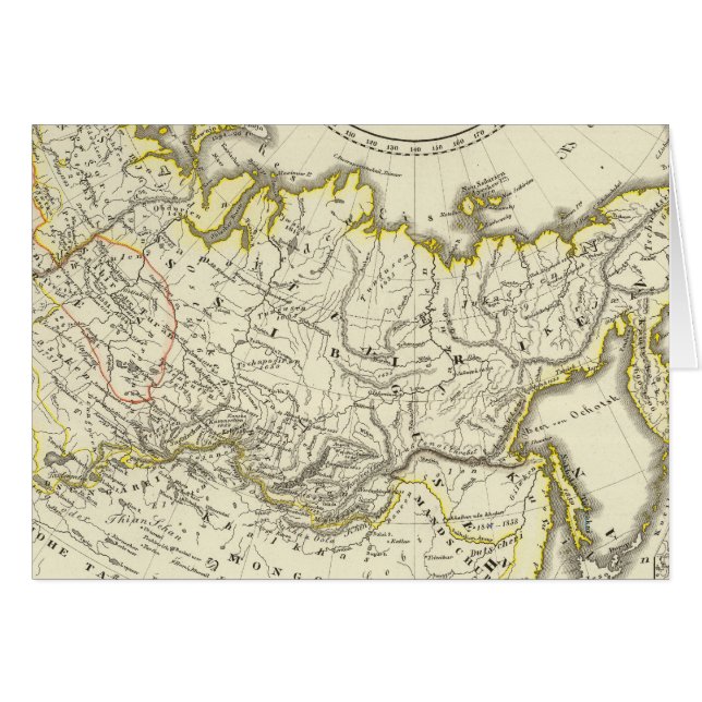 Russian Empire (Front Horizontal)